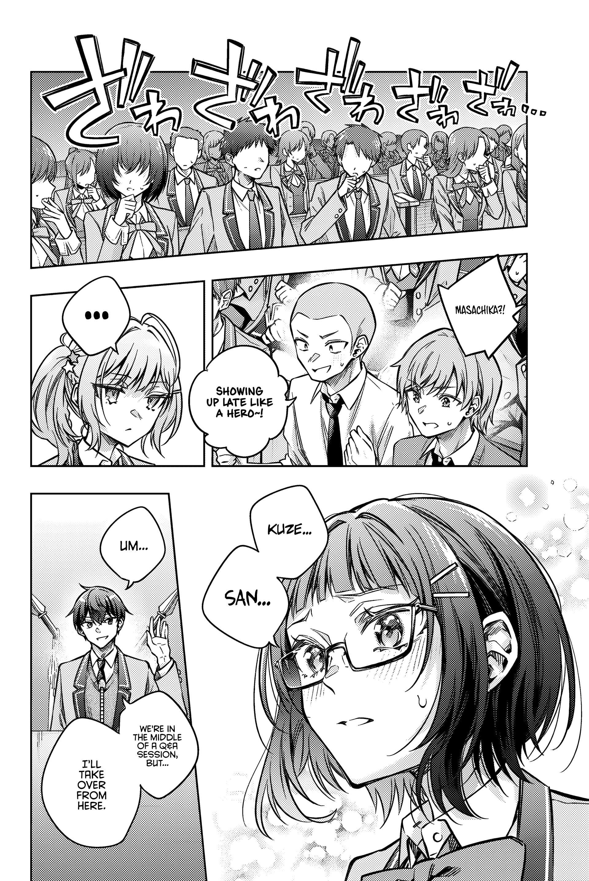 Alya Sometimes Hides Her Feelings In Russian Chapter 62 - Page 3