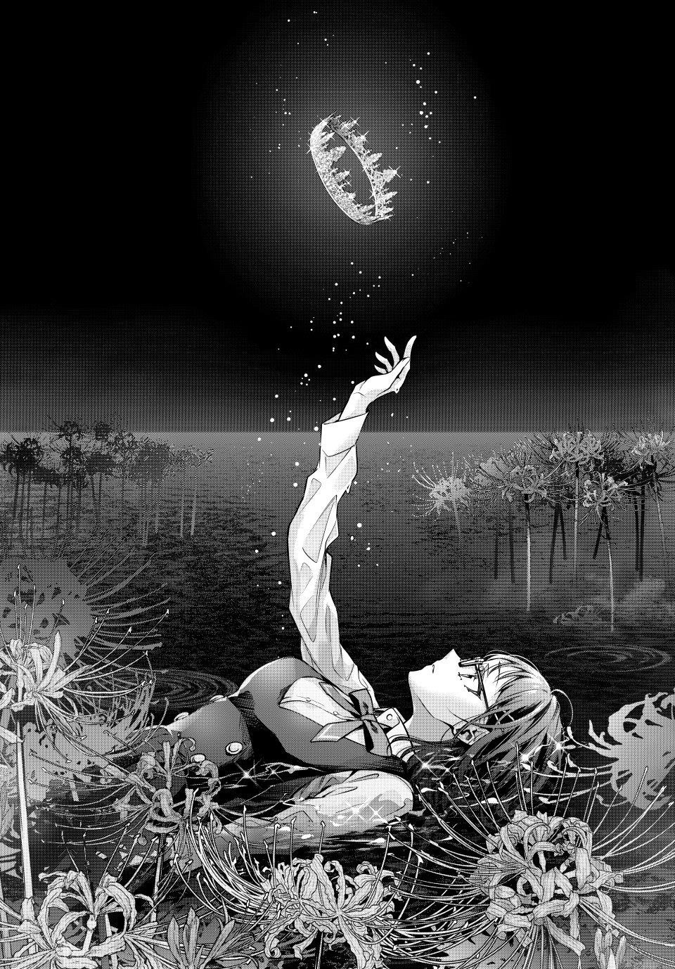 Alya Sometimes Hides Her Feelings In Russian Chapter 63 - Page 2