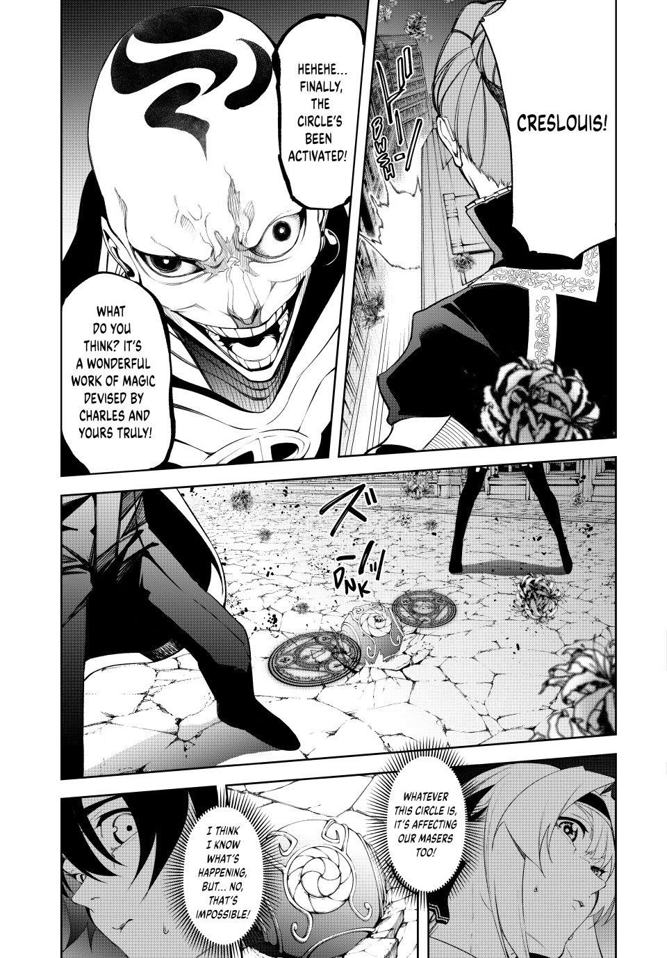 Wistoria’s Wand and Sword Chapter 53 - Page 21