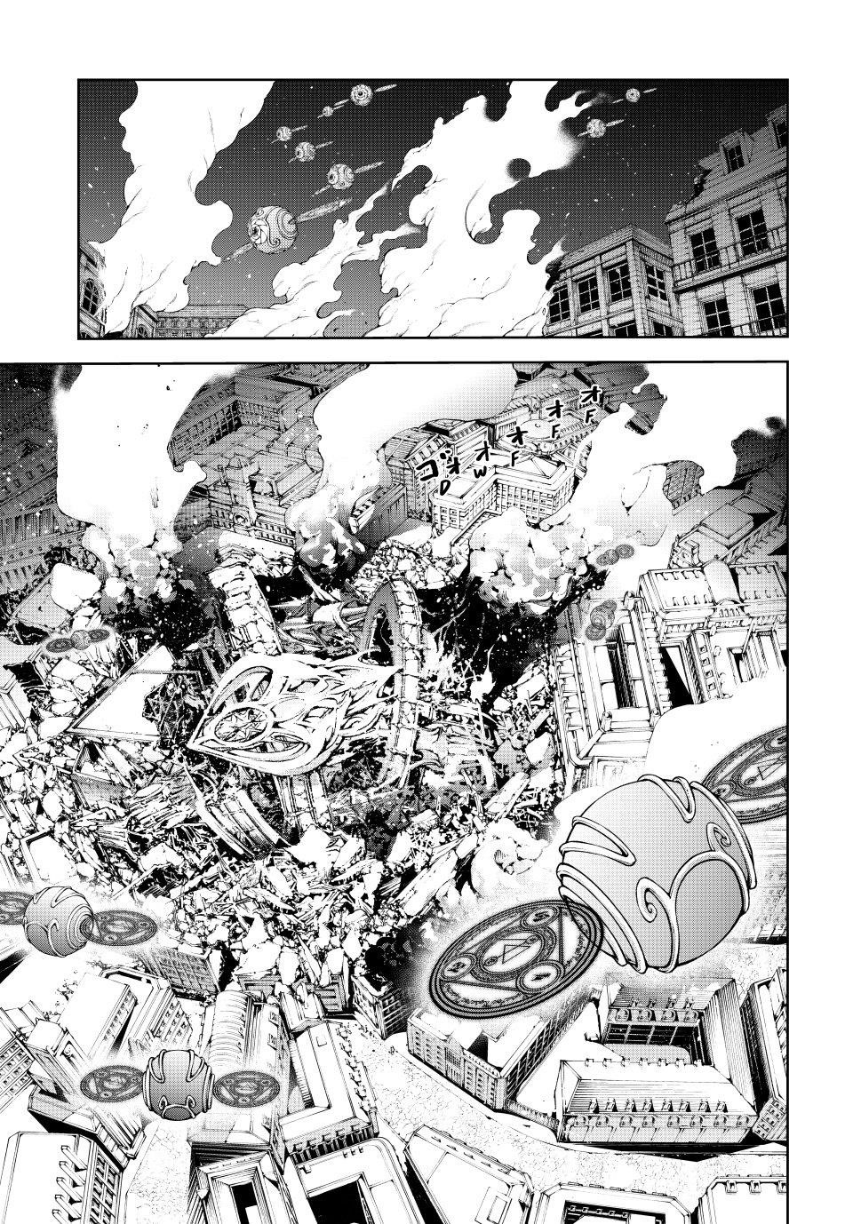 Wistoria’s Wand and Sword Chapter 53 - Page 9