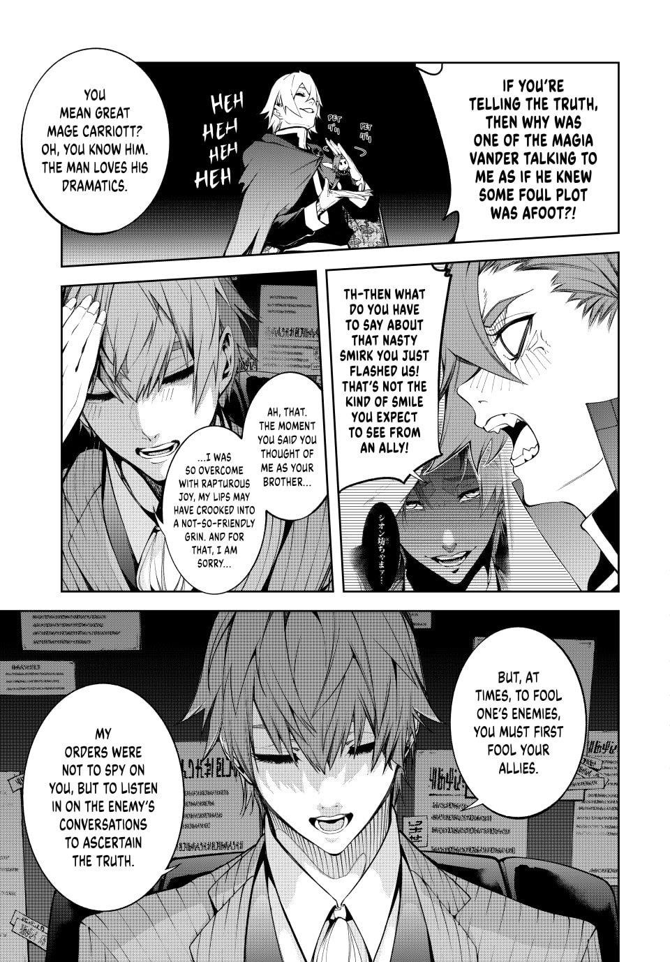 Wistoria’s Wand and Sword Chapter 56 - Page 30