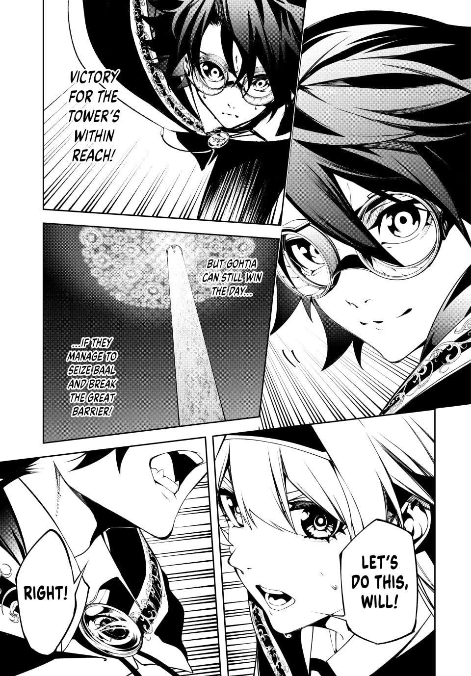 Wistoria’s Wand and Sword Chapter 56 - Page 42