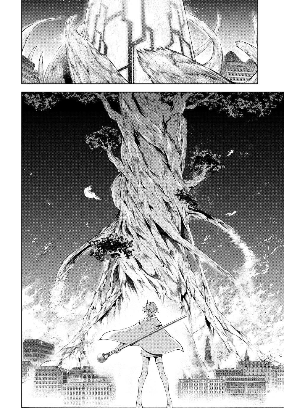 Wistoria’s Wand and Sword Chapter 56 - Page 5