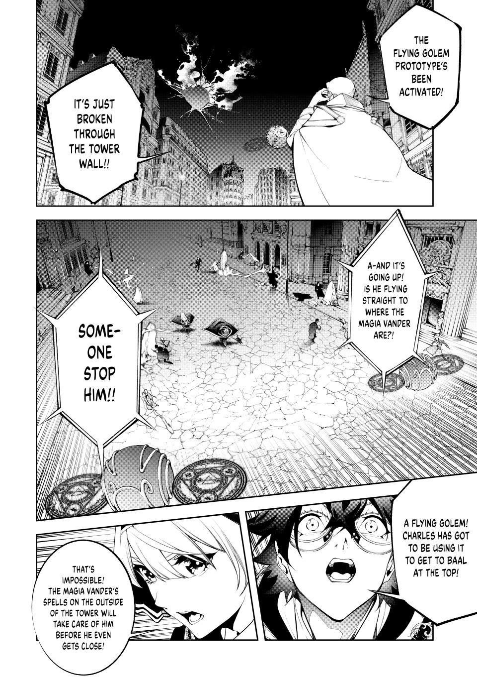 Wistoria’s Wand and Sword Chapter 57 - Page 2