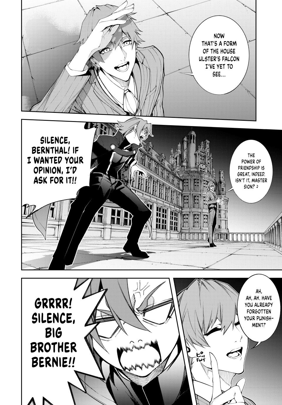 Wistoria’s Wand and Sword Chapter 57 - Page 27