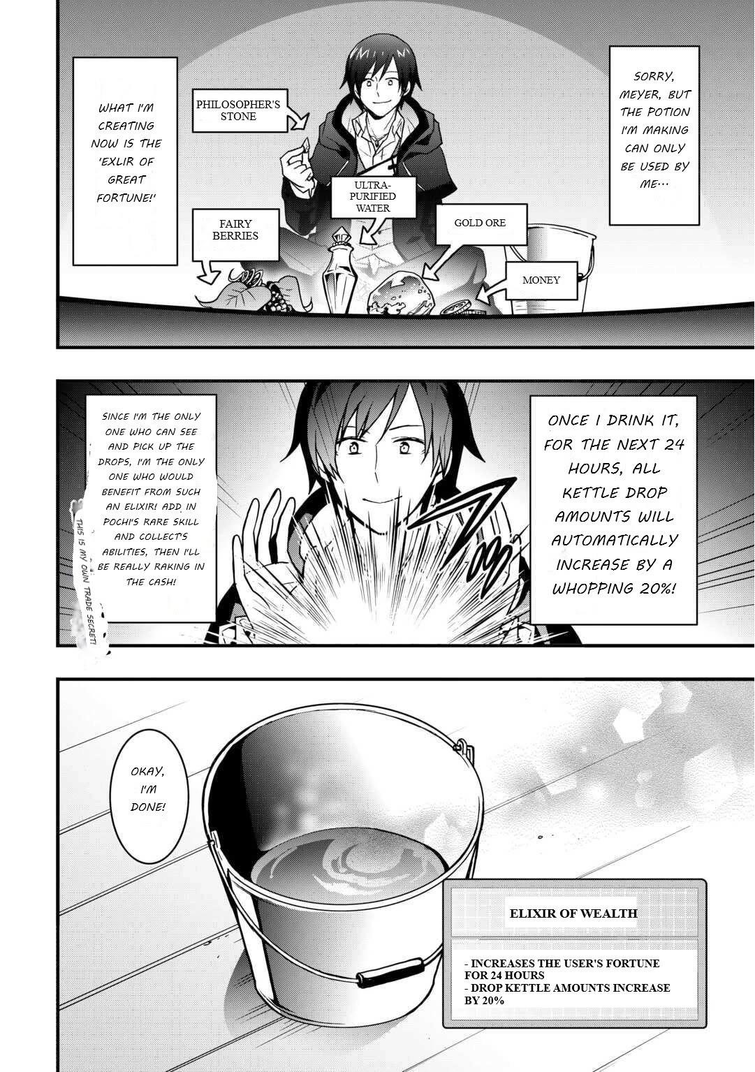 I Will Live Freely In Another World With Equipment Manufacturing Cheat Chapter 33.1 - Page 12