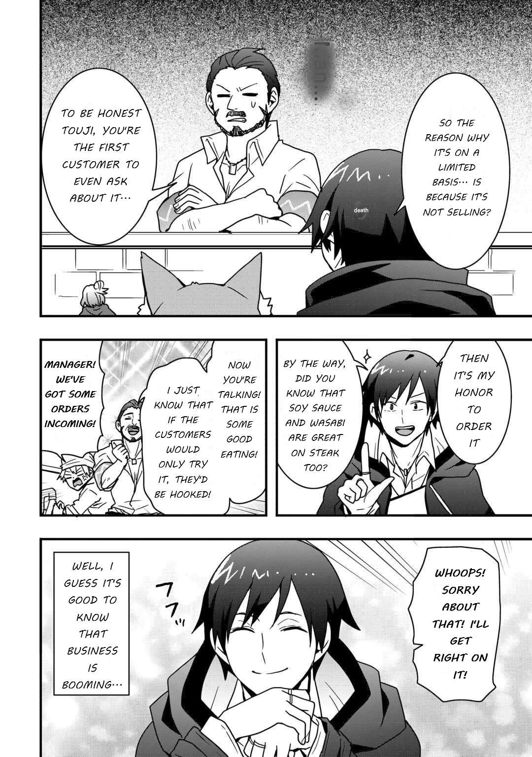 I Will Live Freely In Another World With Equipment Manufacturing Cheat Chapter 35.1 - Page 12
