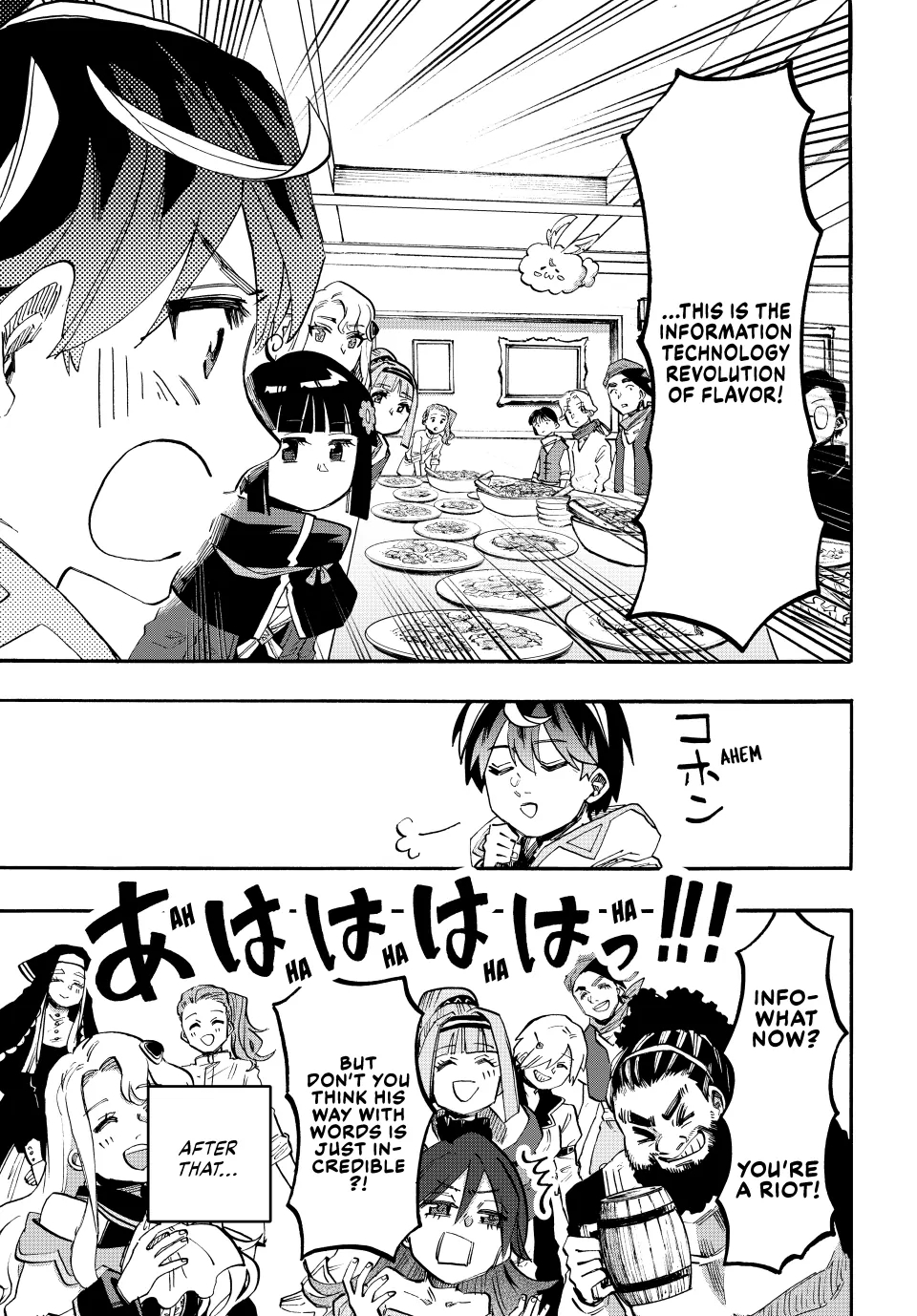 Isekai Walking Chapter 105 - Page 13