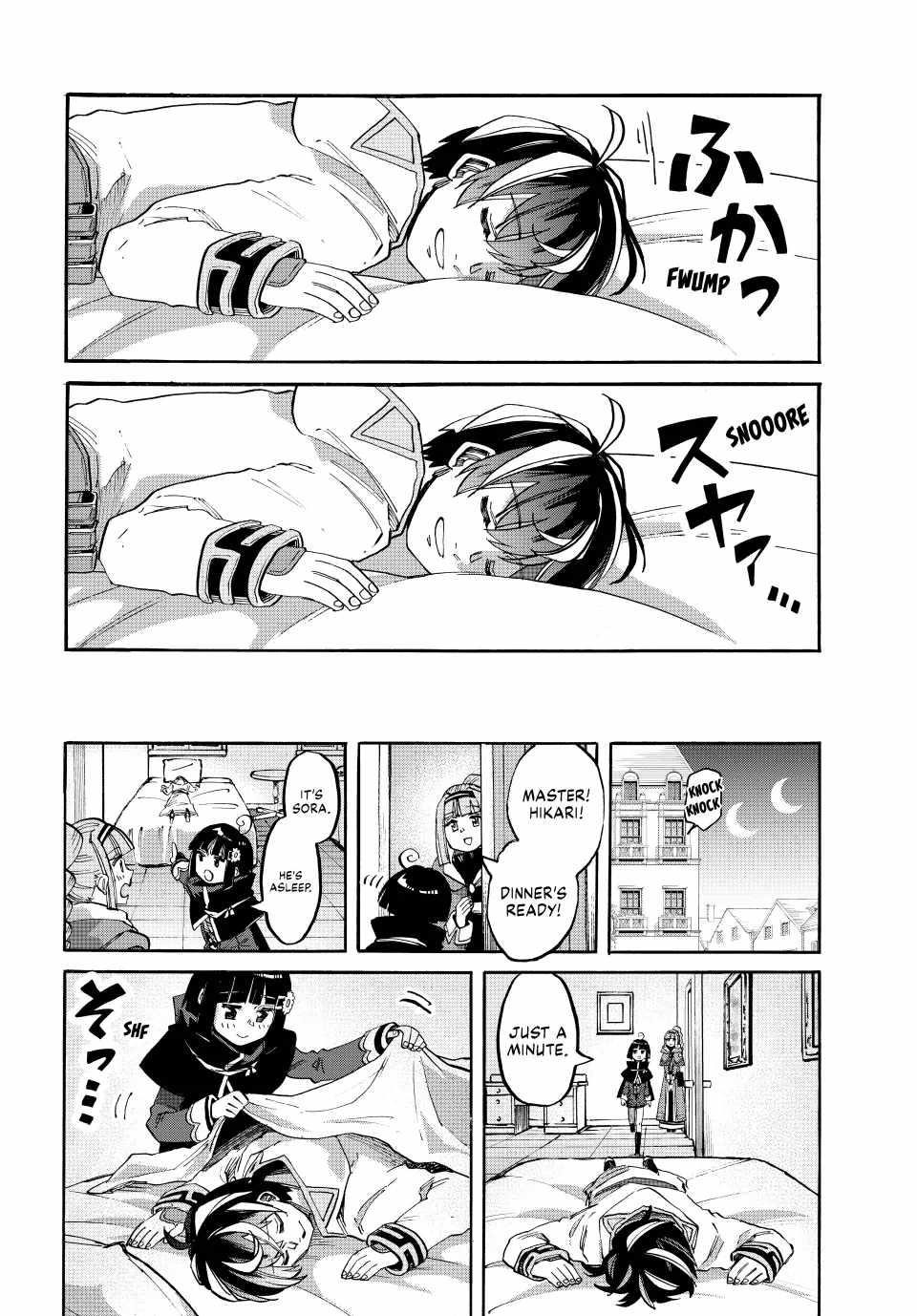 Isekai Walking Chapter 111 - Page 4