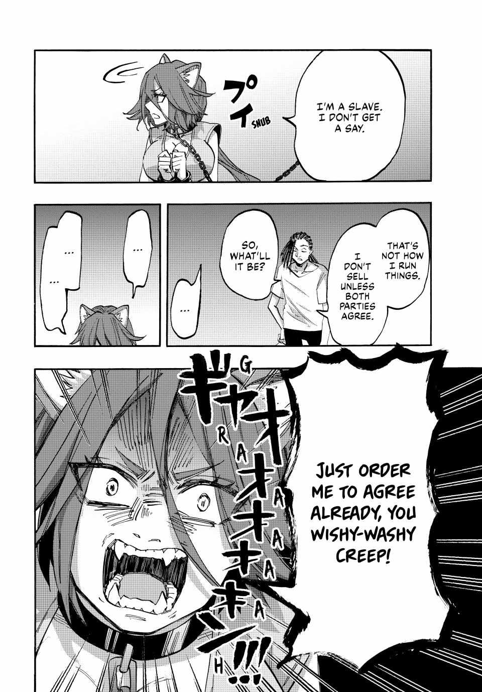 Isekai Walking Chapter 121 - Page 13