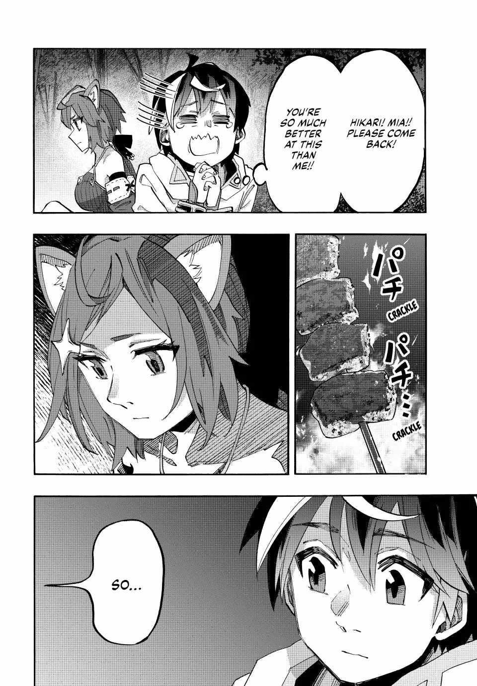 Isekai Walking Chapter 124 - Page 14