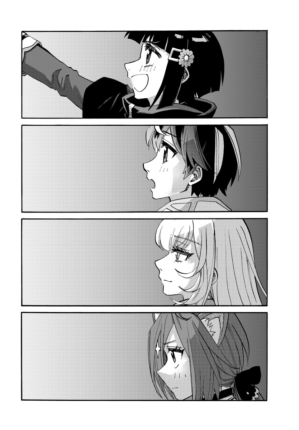 Isekai Walking Chapter 127 - Page 7