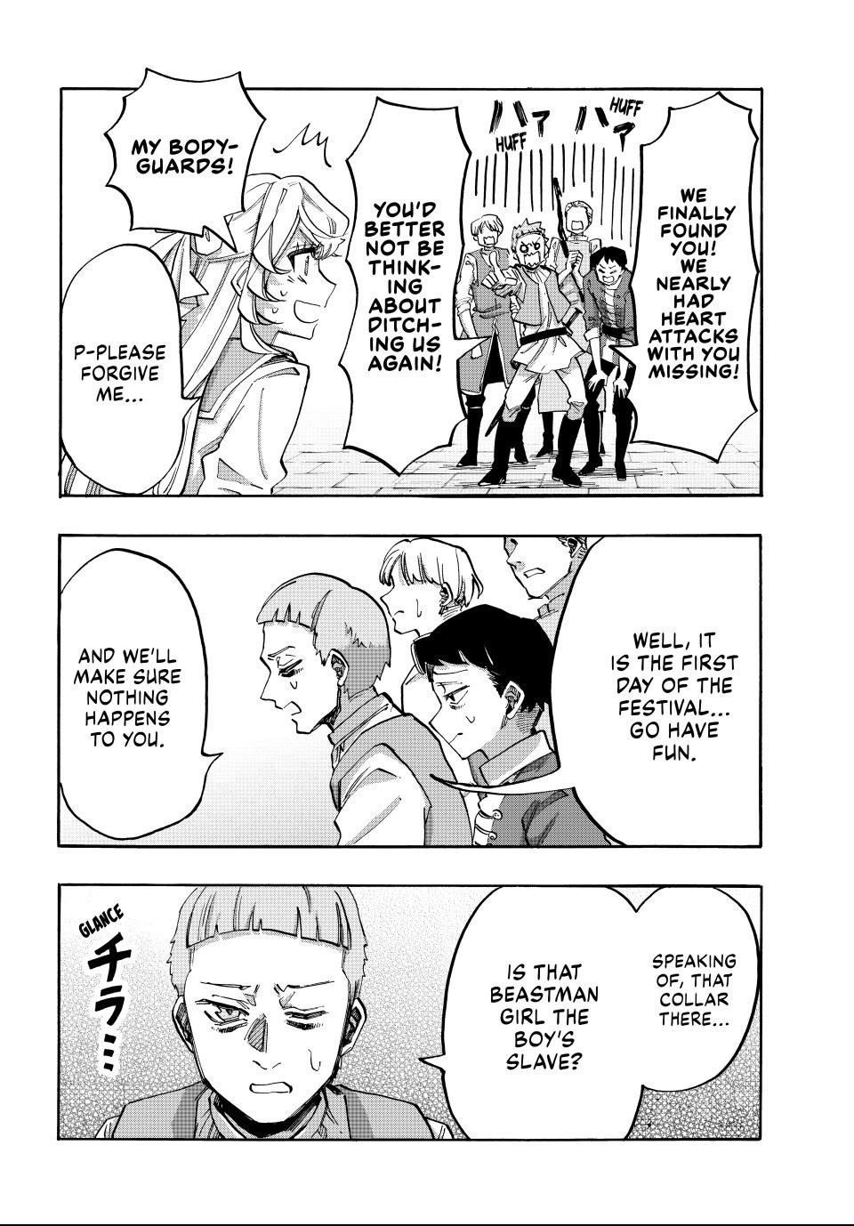 Isekai Walking Chapter 130 - Page 5