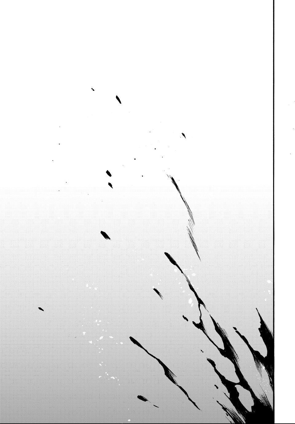 Isekai Walking Chapter 131 - Page 13