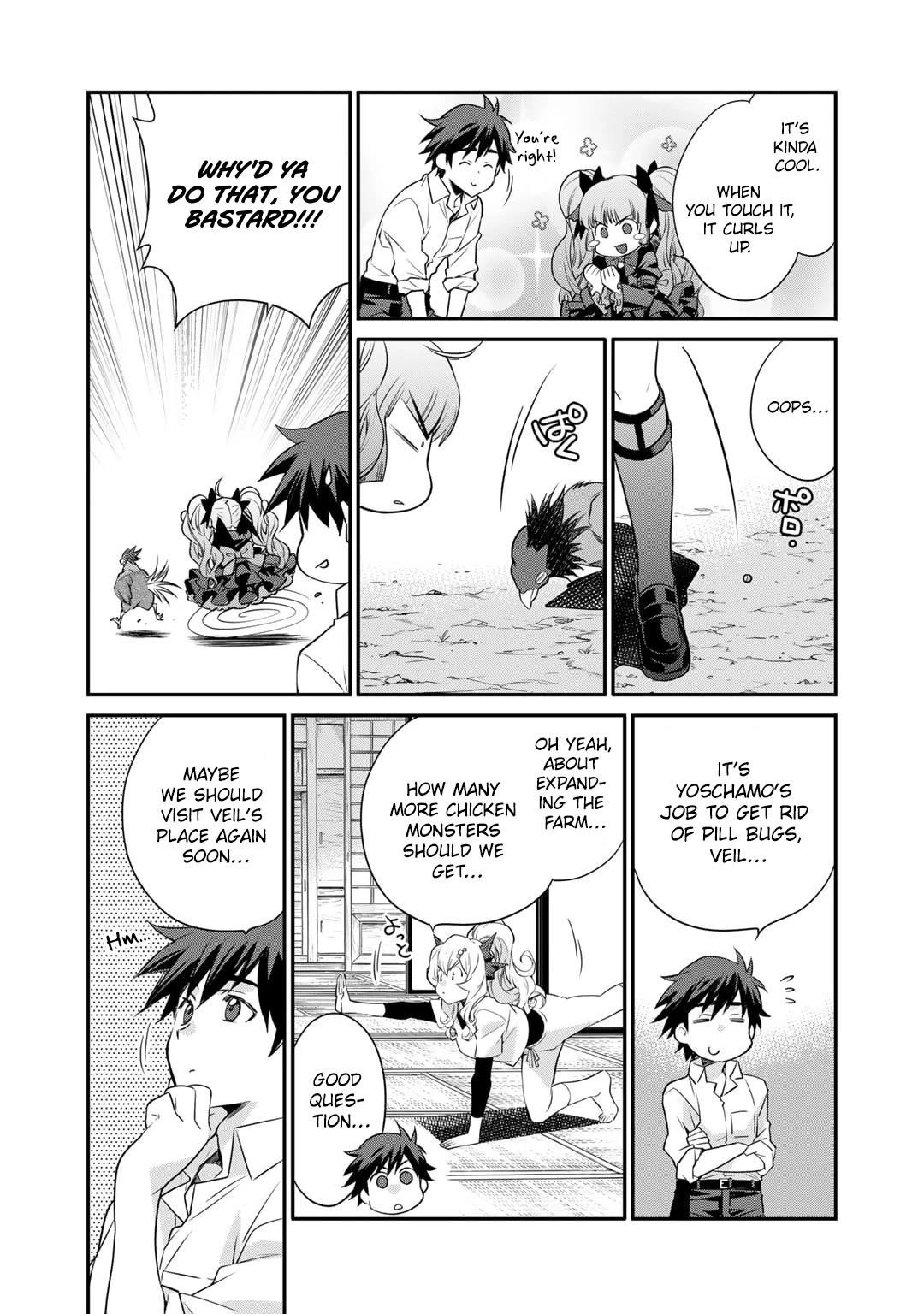 Let’s Buy The Land And Cultivate In Different World Chapter 57 - Page 17