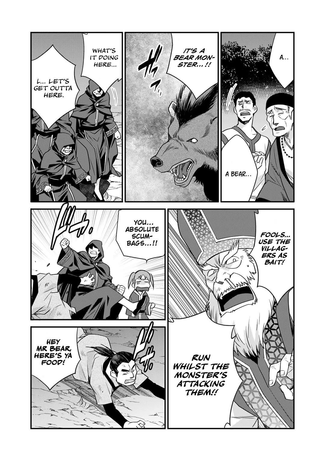 Let’s Buy The Land And Cultivate In Different World Chapter 57 - Page 7