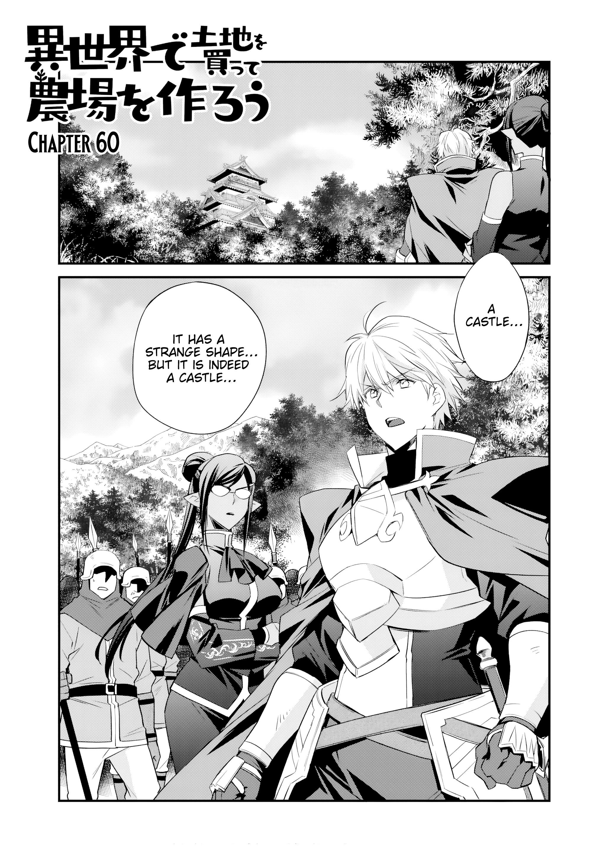 Let’s Buy The Land And Cultivate In Different World Chapter 60 - Page 1