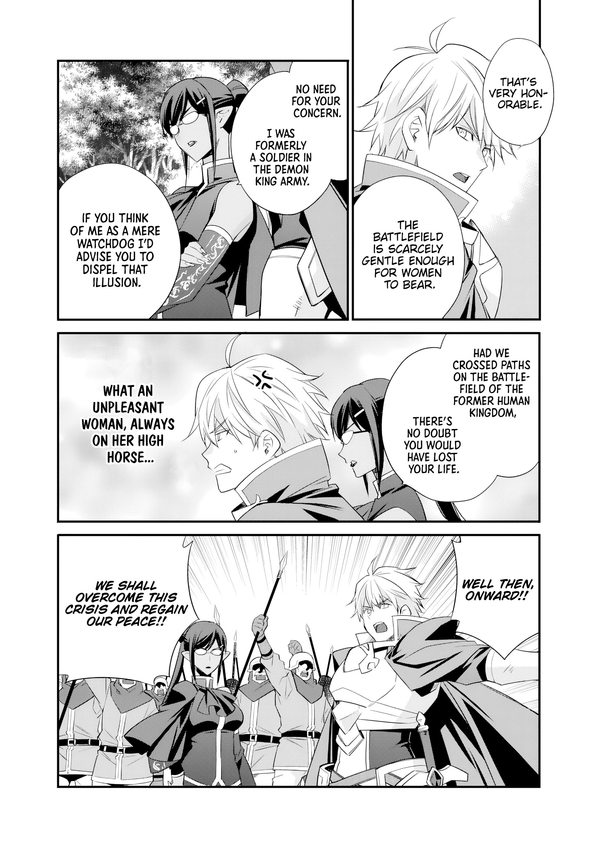 Let’s Buy The Land And Cultivate In Different World Chapter 60 - Page 5