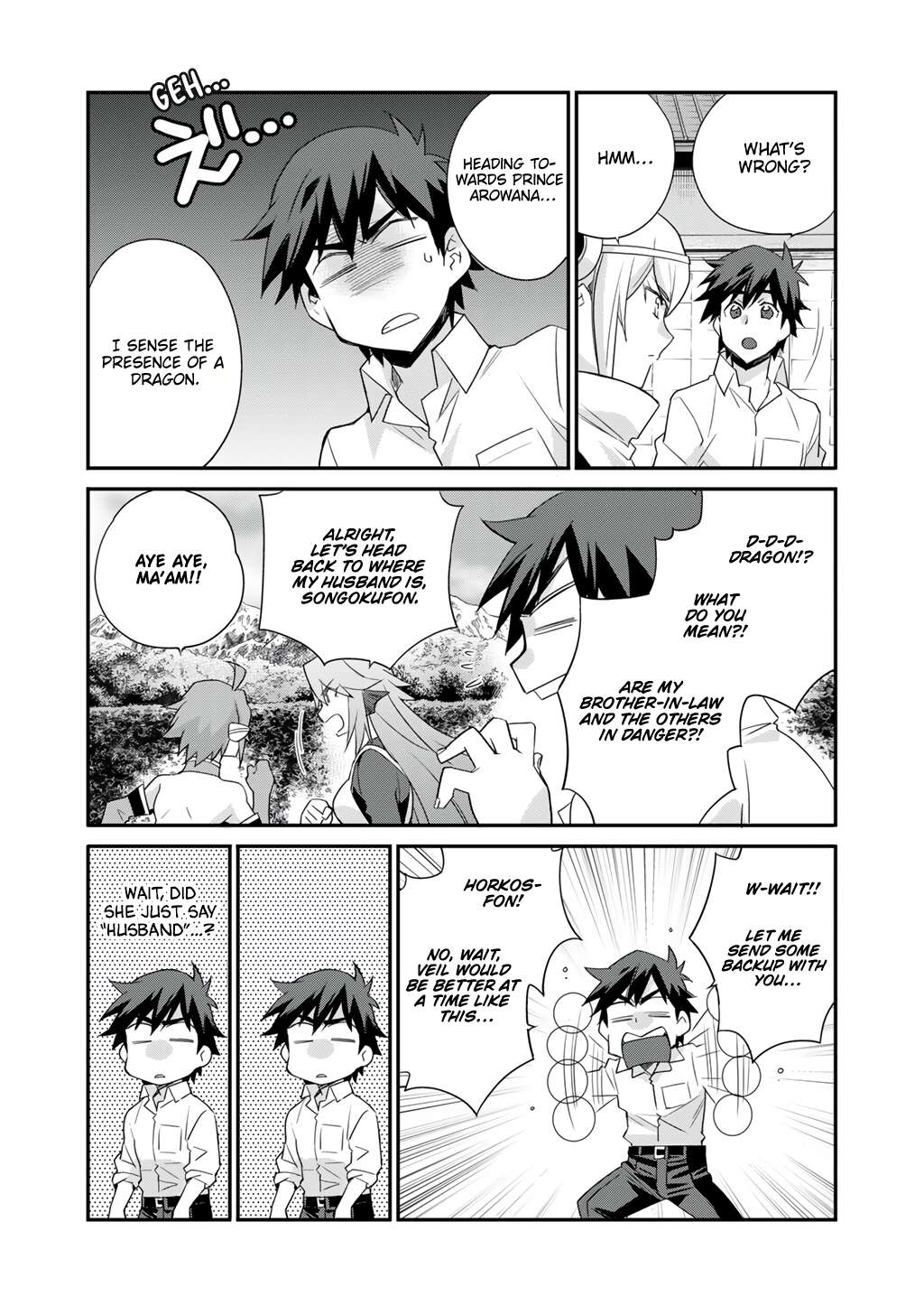 Let’s Buy The Land And Cultivate In Different World Chapter 66 - Page 19