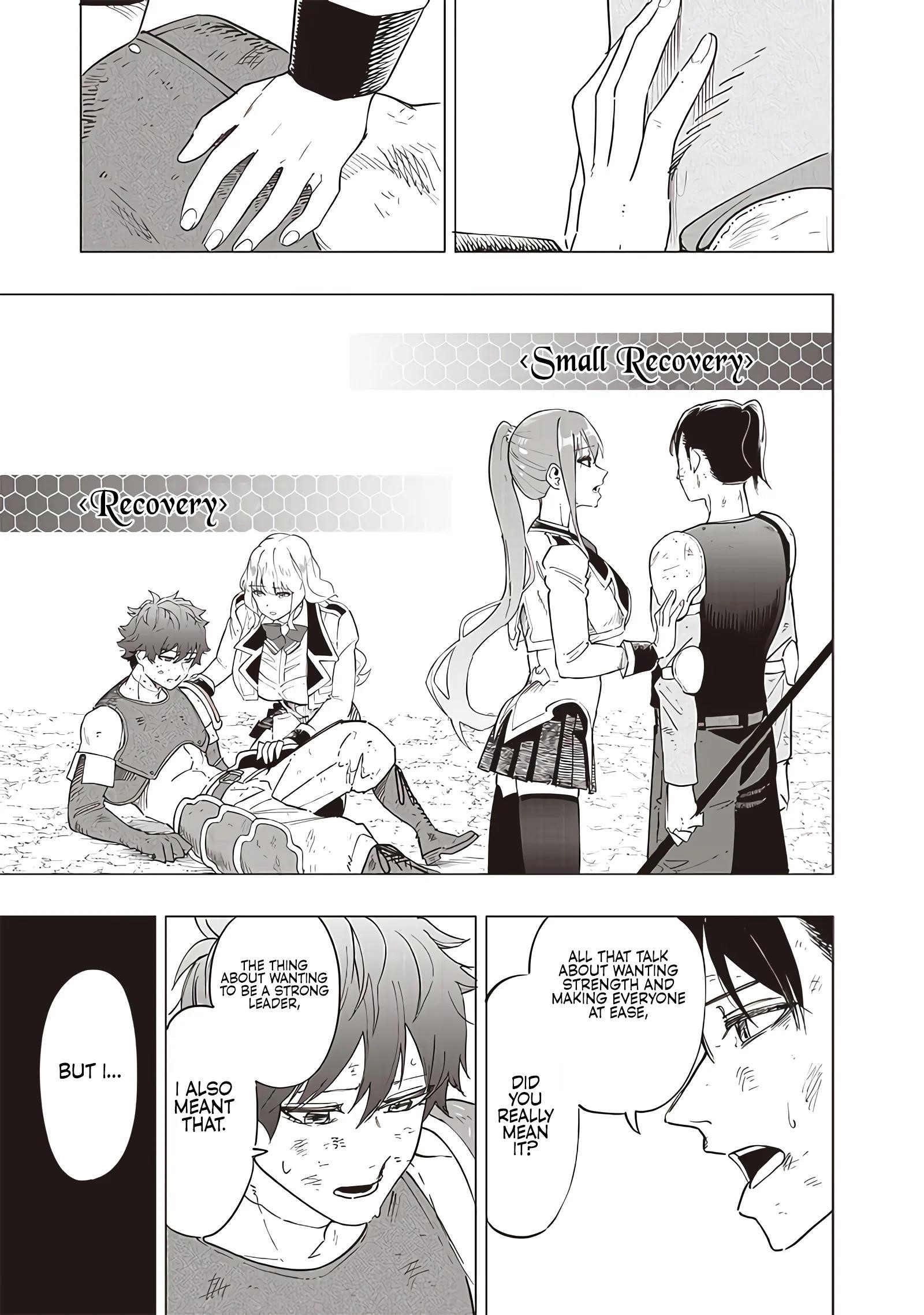 Avalon of Disaster Chapter 42 - Page 13