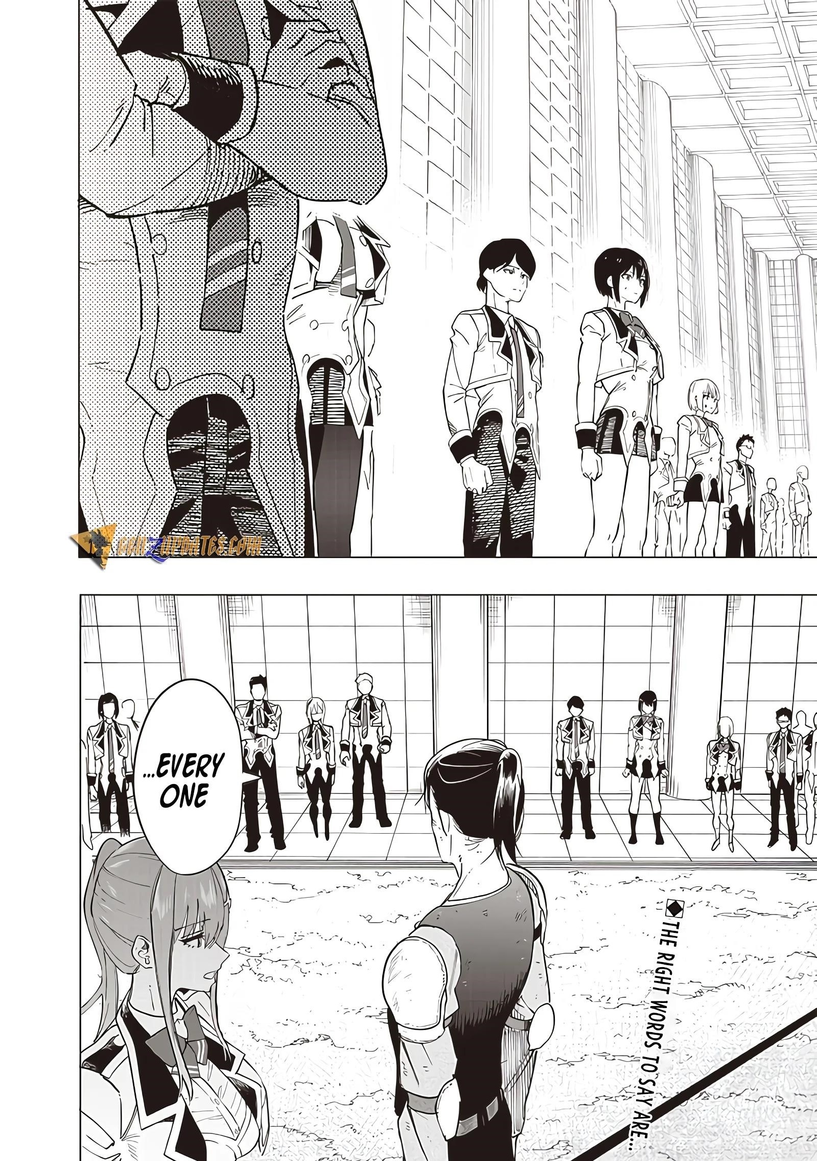 Avalon of Disaster Chapter 42 - Page 16