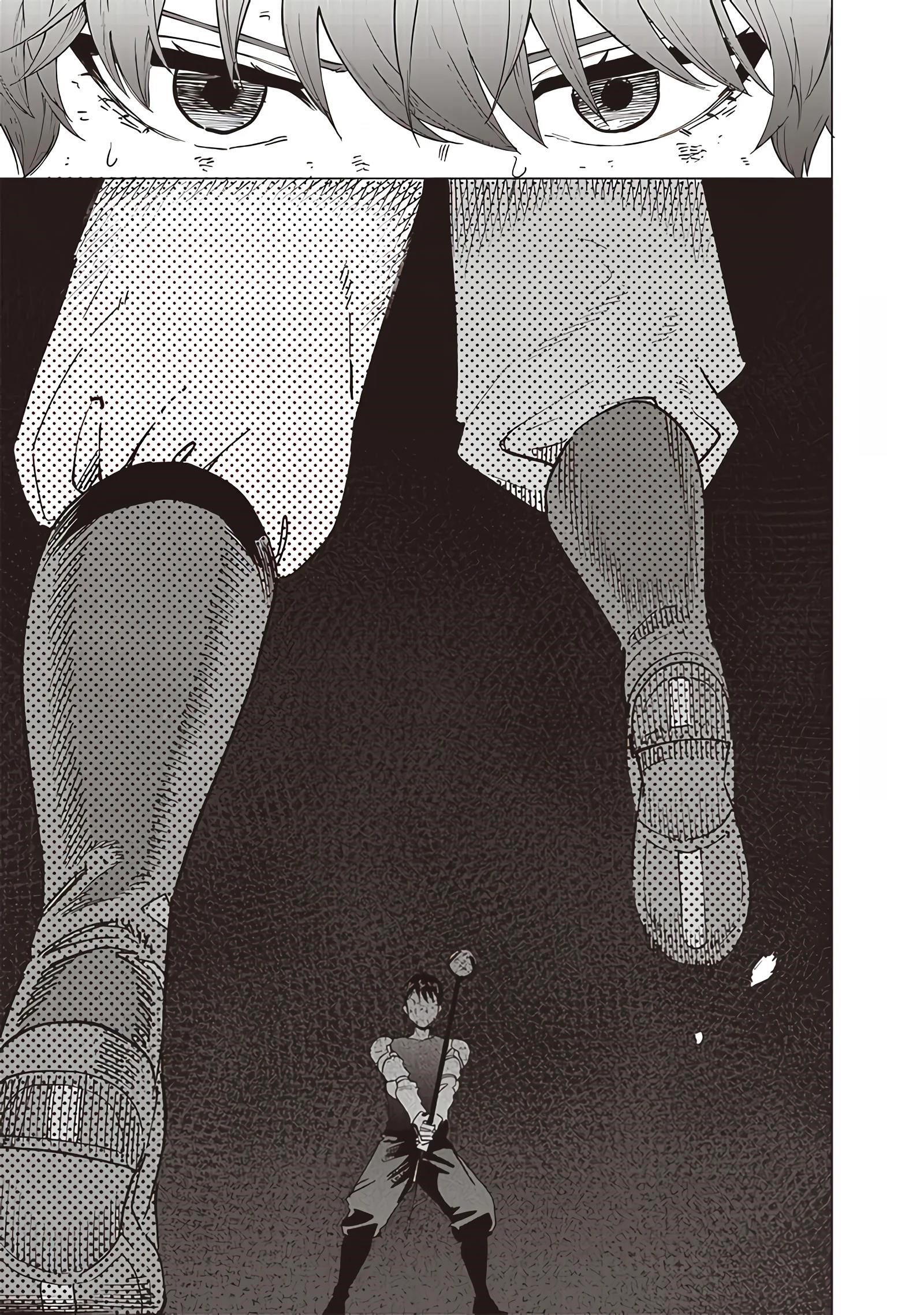 Avalon of Disaster Chapter 42 - Page 9