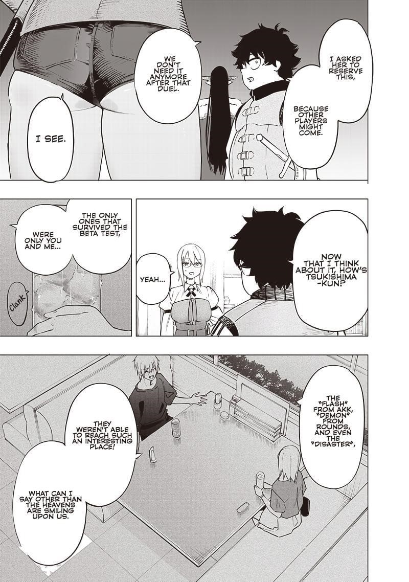 Avalon of Disaster Chapter 44 - Page 10