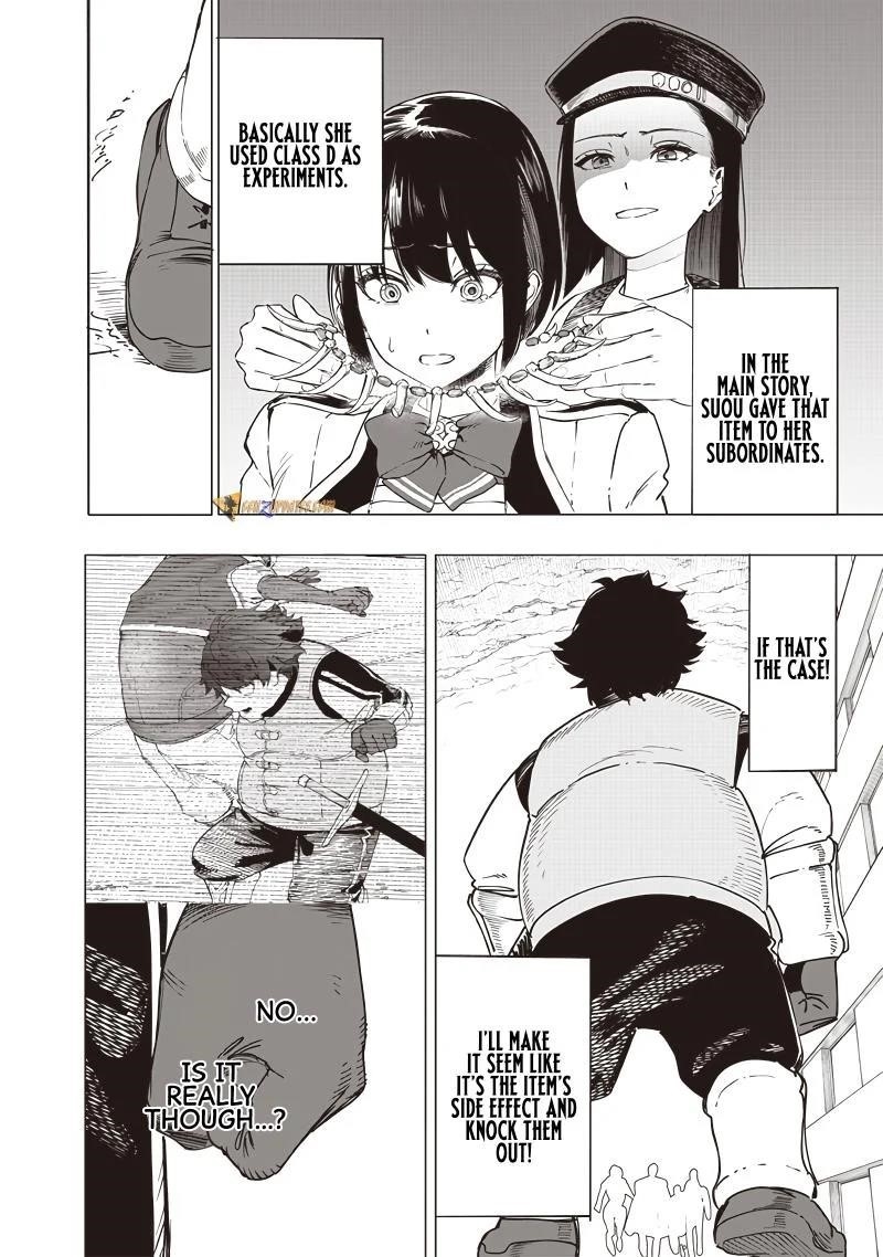 Avalon of Disaster Chapter 45 - Page 16