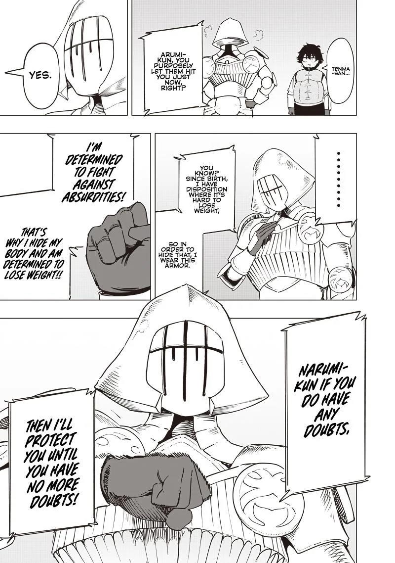 Avalon of Disaster Chapter 45 - Page 19