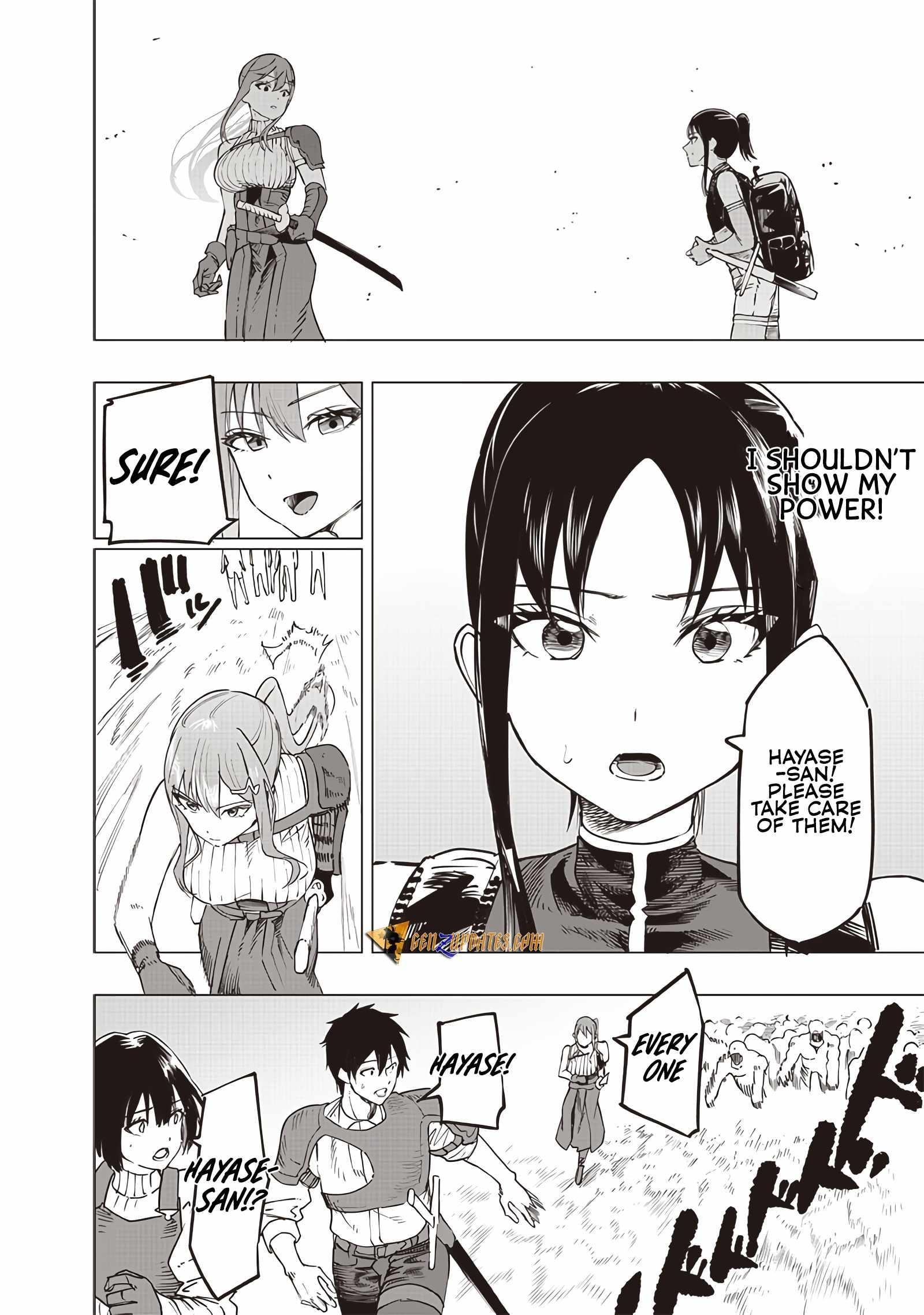 Avalon of Disaster Chapter 46 - Page 14