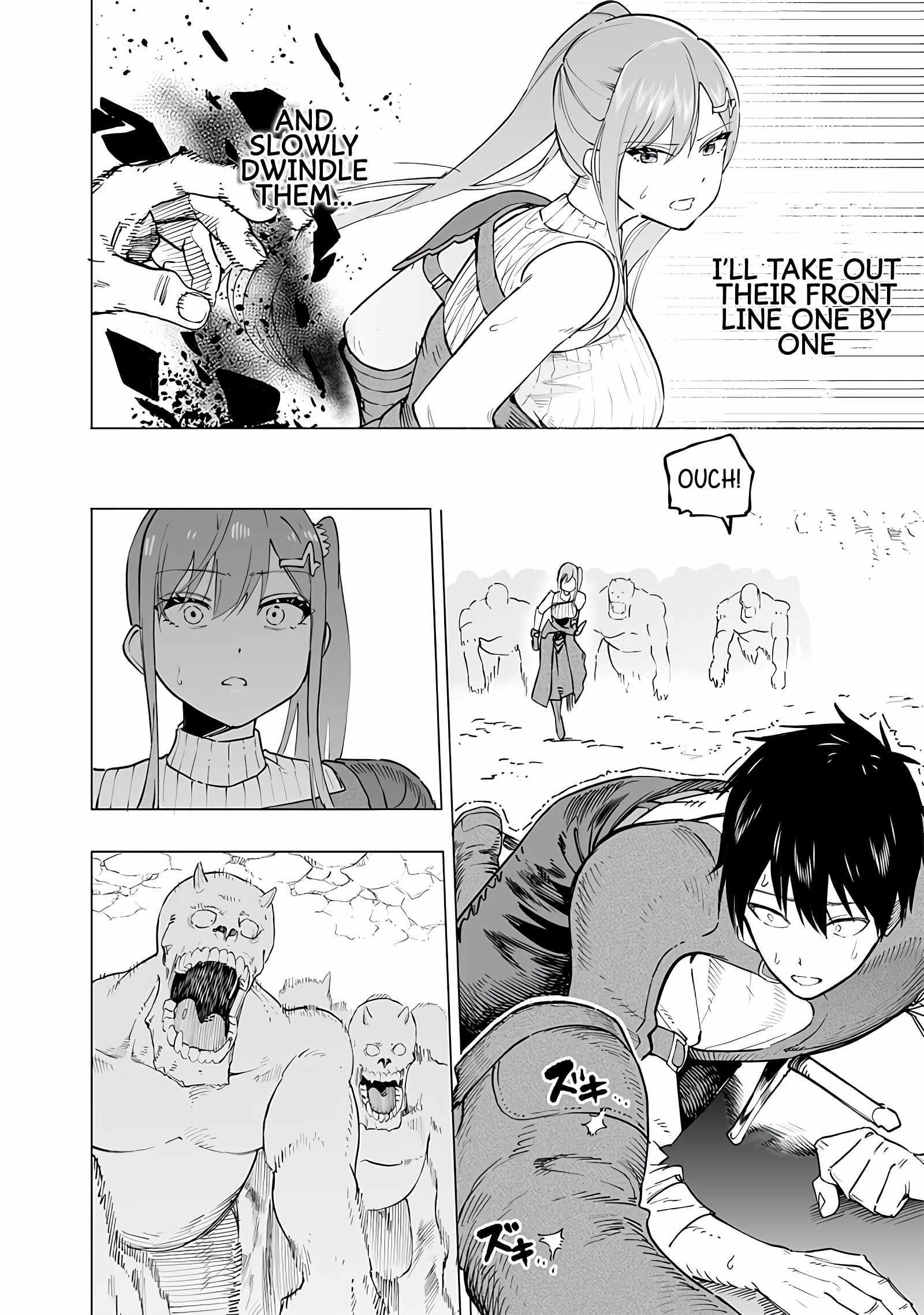 Avalon of Disaster Chapter 46 - Page 16