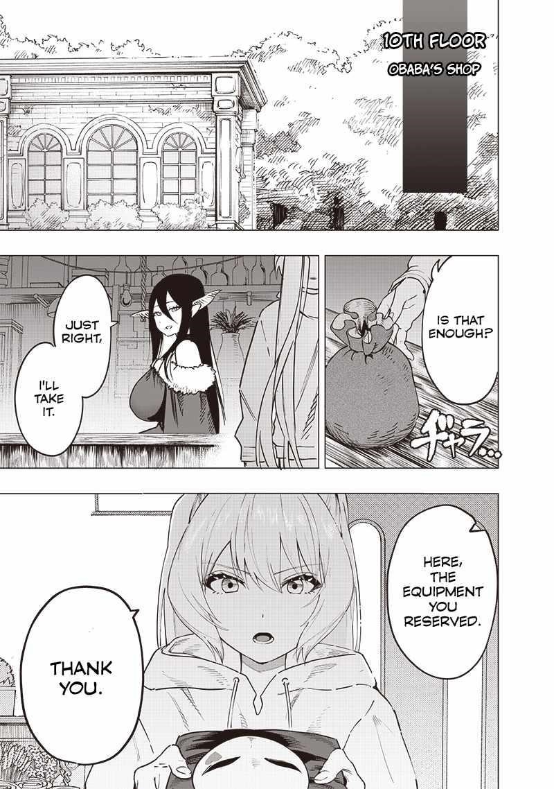 Avalon of Disaster Chapter 47 - Page 17