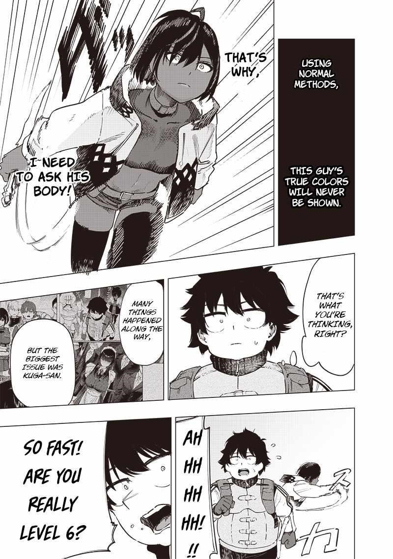 Avalon of Disaster Chapter 47 - Page 9