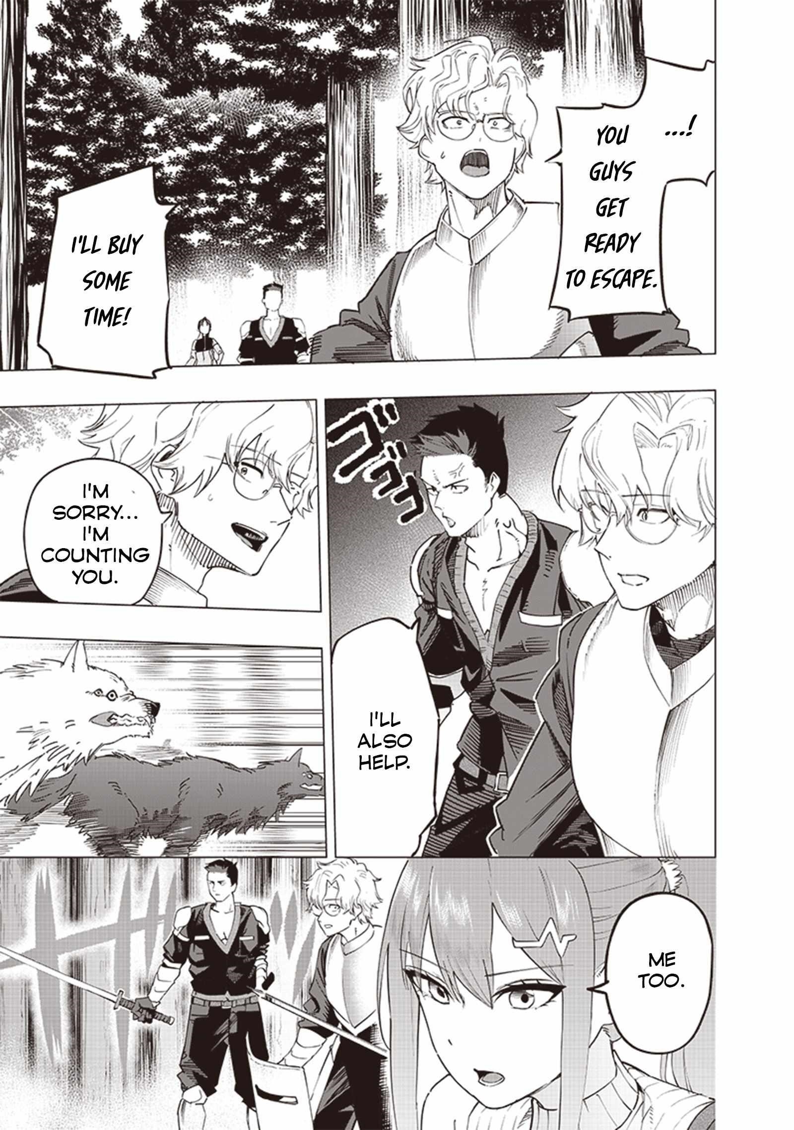 Avalon of Disaster Chapter 49 - Page 15