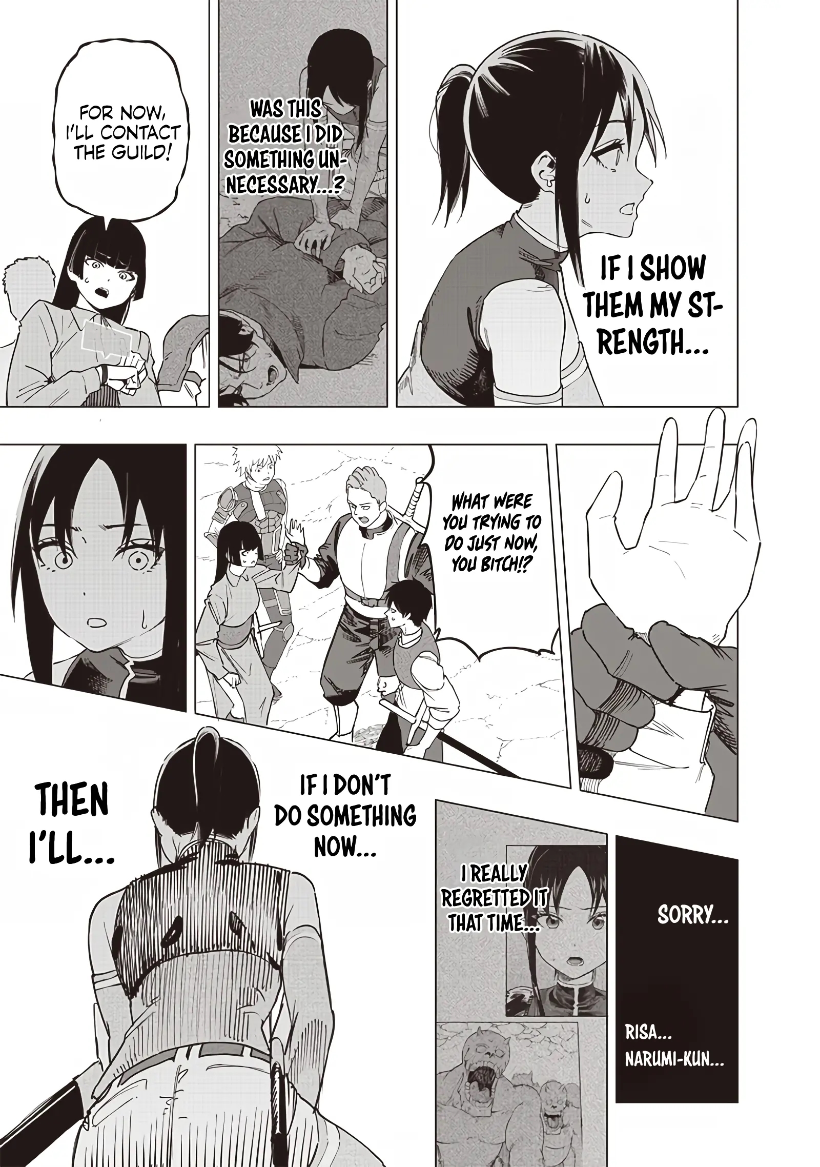 Avalon of Disaster Chapter 50 - Page 10