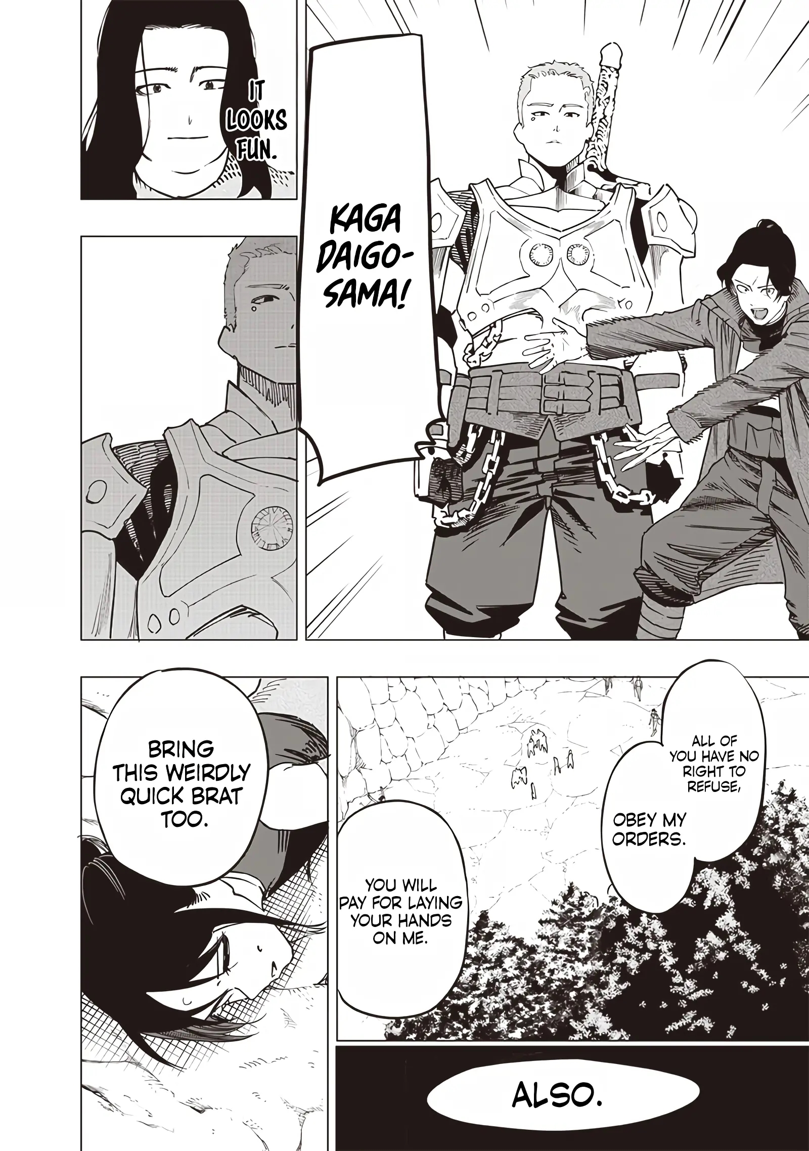 Avalon of Disaster Chapter 50 - Page 15