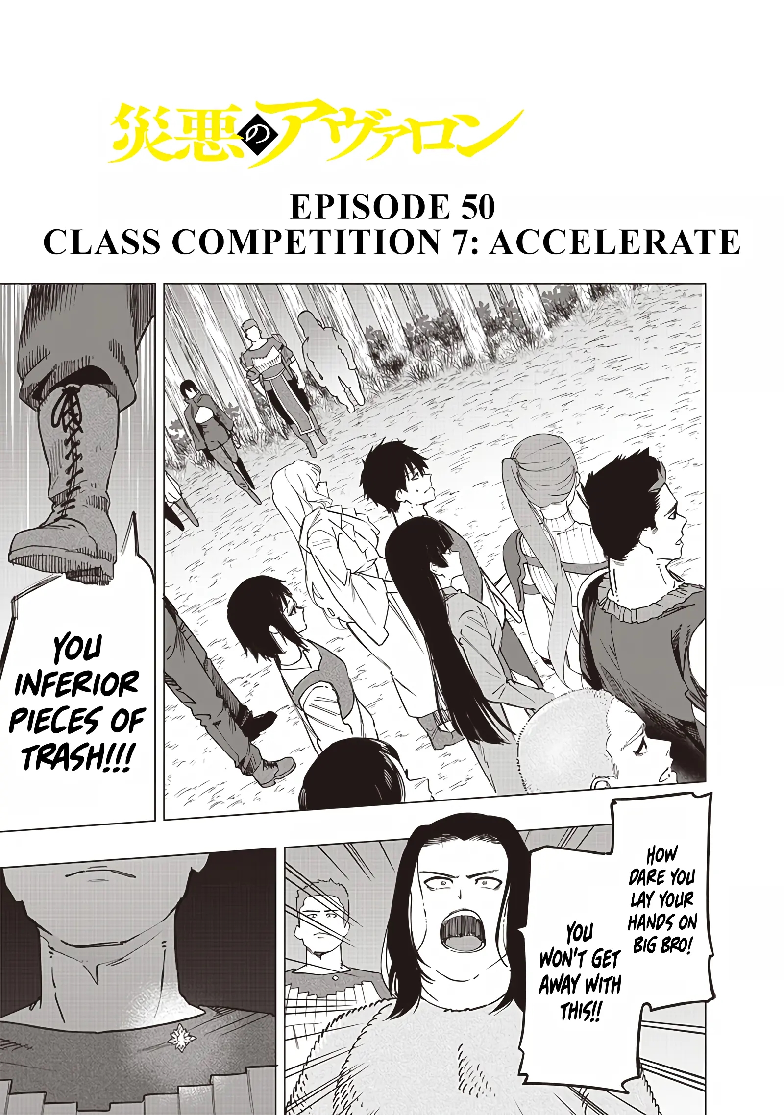 Avalon of Disaster Chapter 50 - Page 2