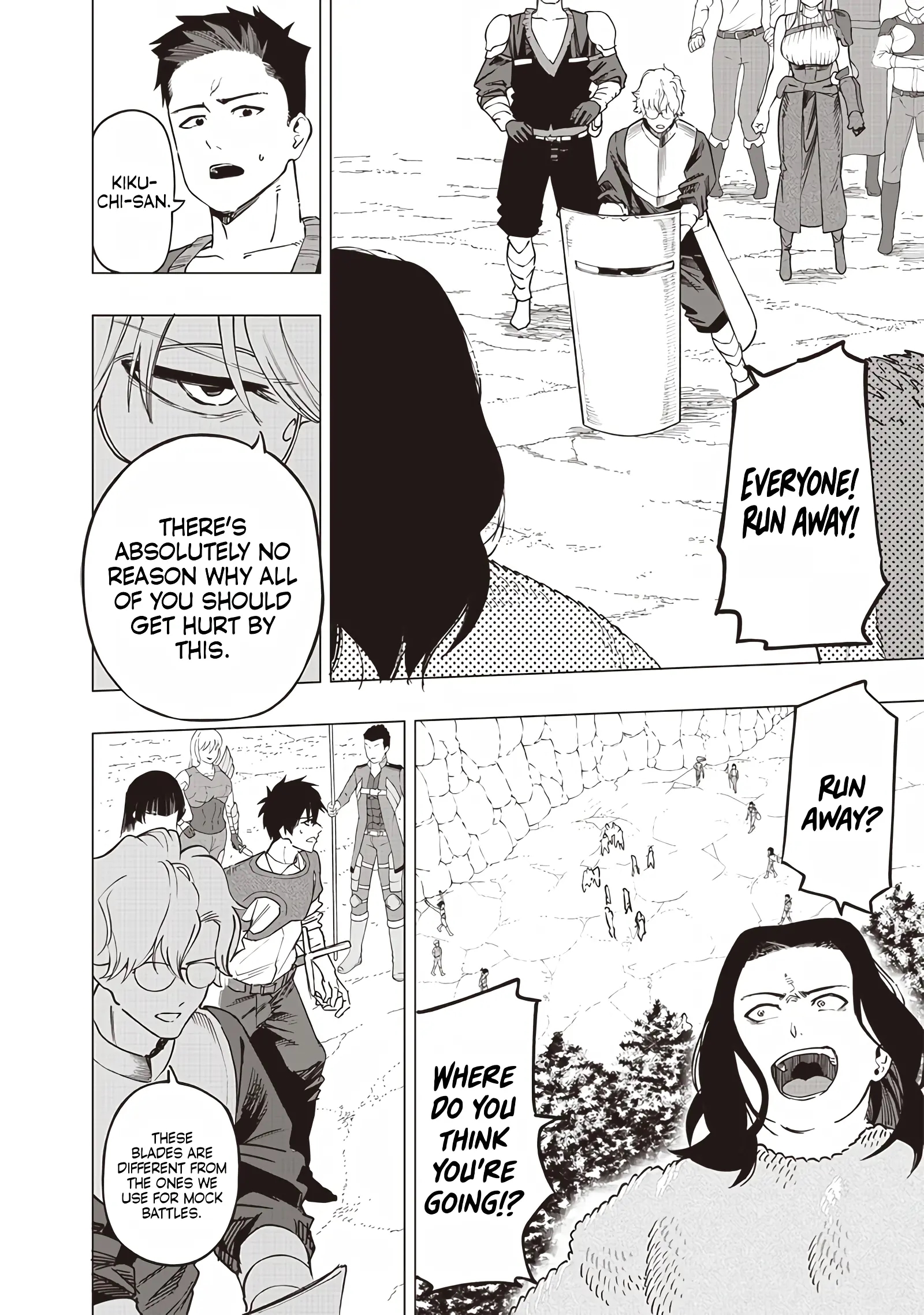 Avalon of Disaster Chapter 50 - Page 5