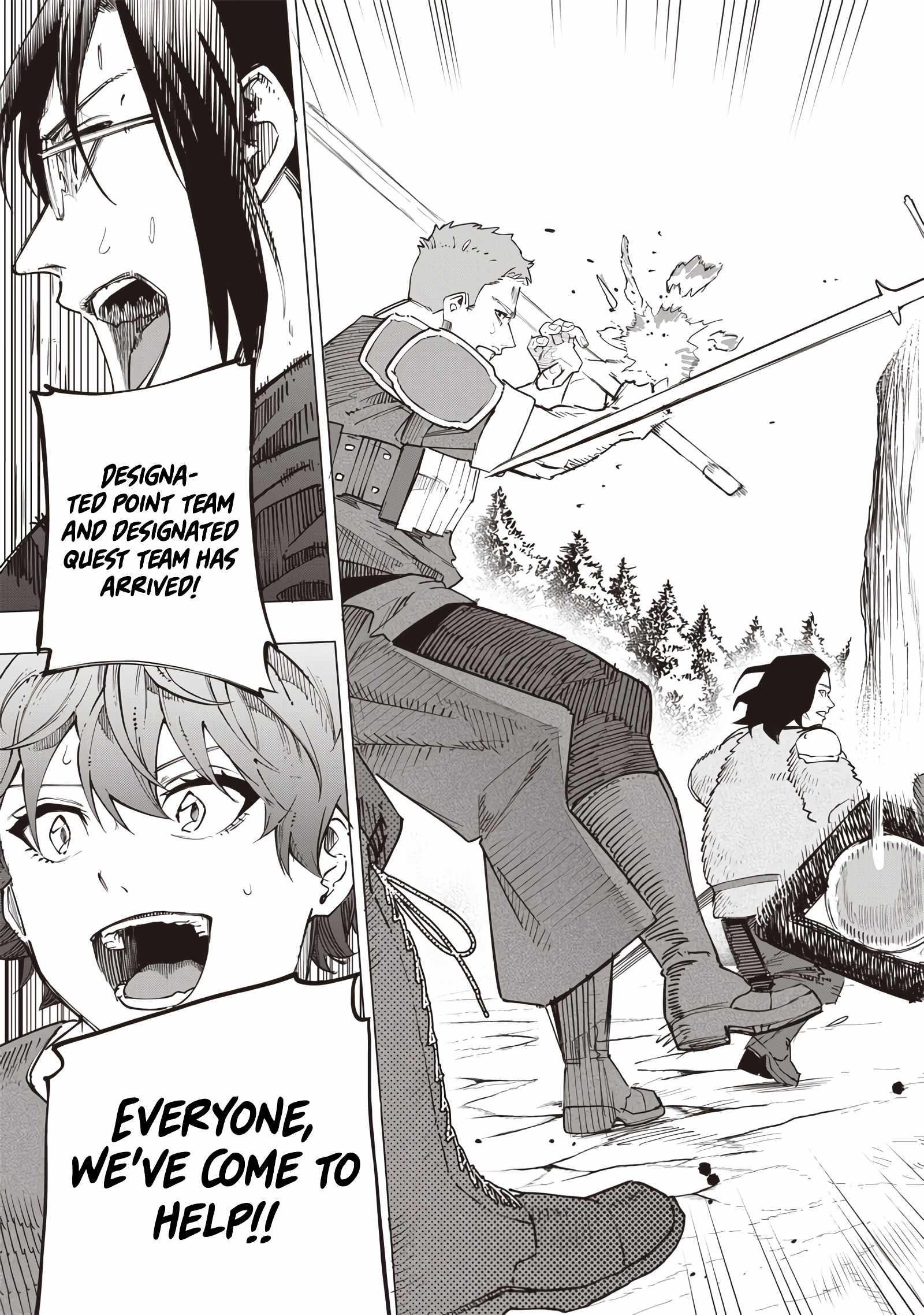 Avalon of Disaster Chapter 55 - Page 11