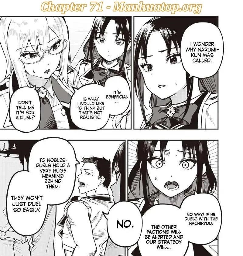 Avalon of Disaster Chapter 71 - Page 1