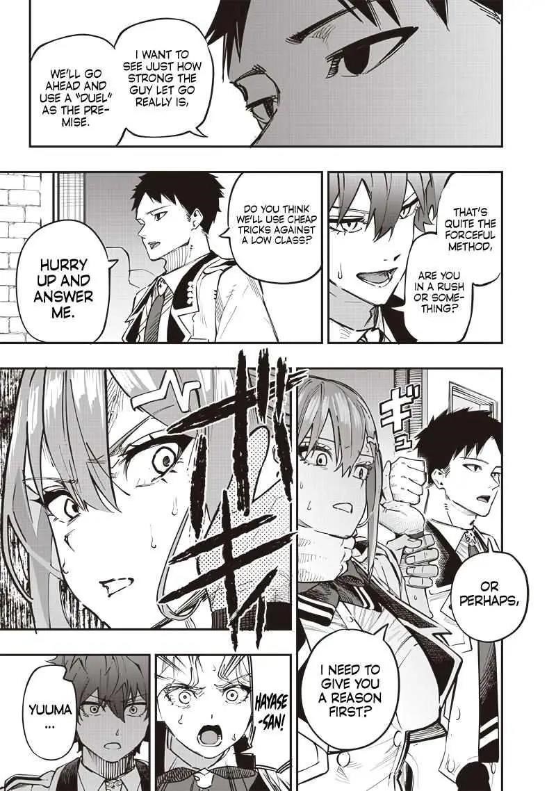 Avalon of Disaster Chapter 71 - Page 15