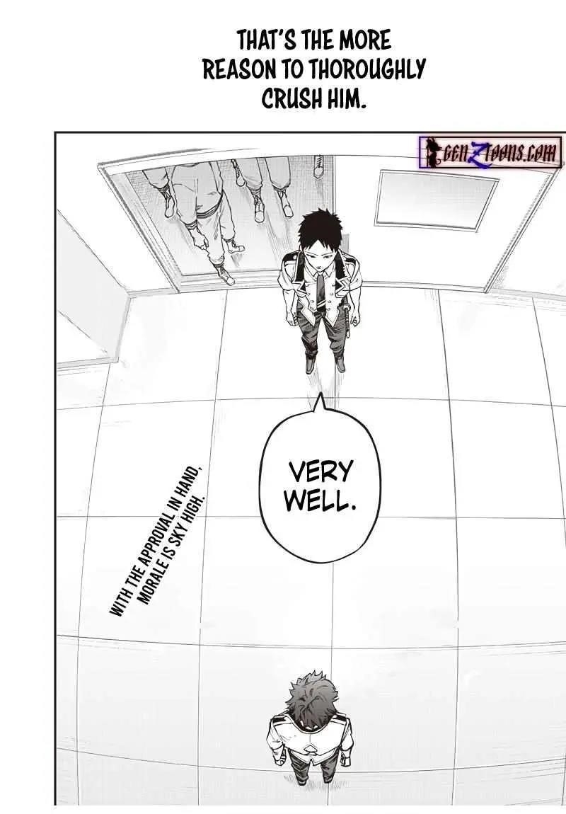 Avalon of Disaster Chapter 71 - Page 18