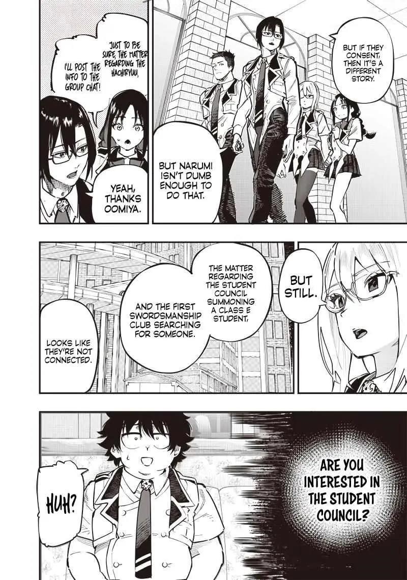 Avalon of Disaster Chapter 71 - Page 2