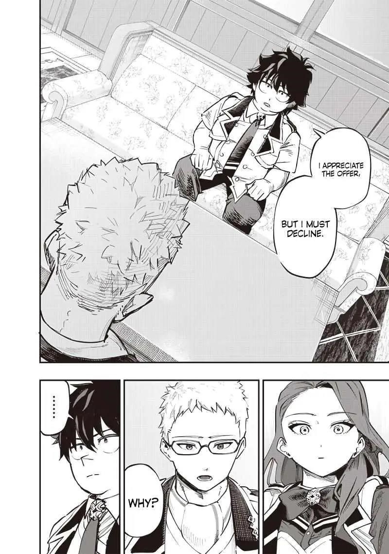 Avalon of Disaster Chapter 71 - Page 8