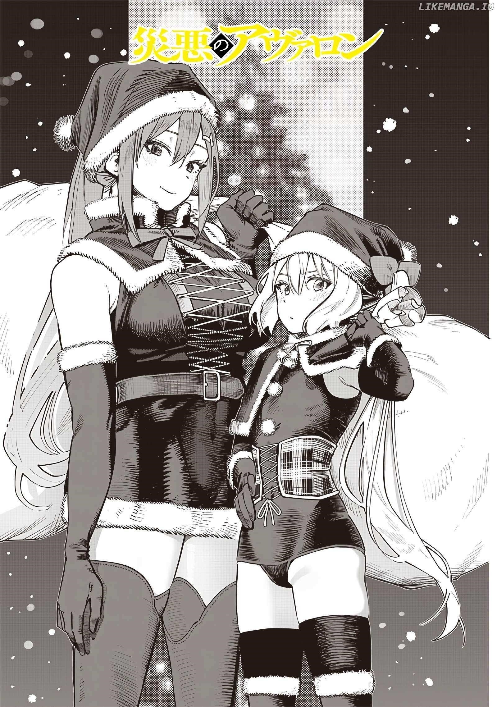 Avalon of Disaster Chapter 72 - Page 2