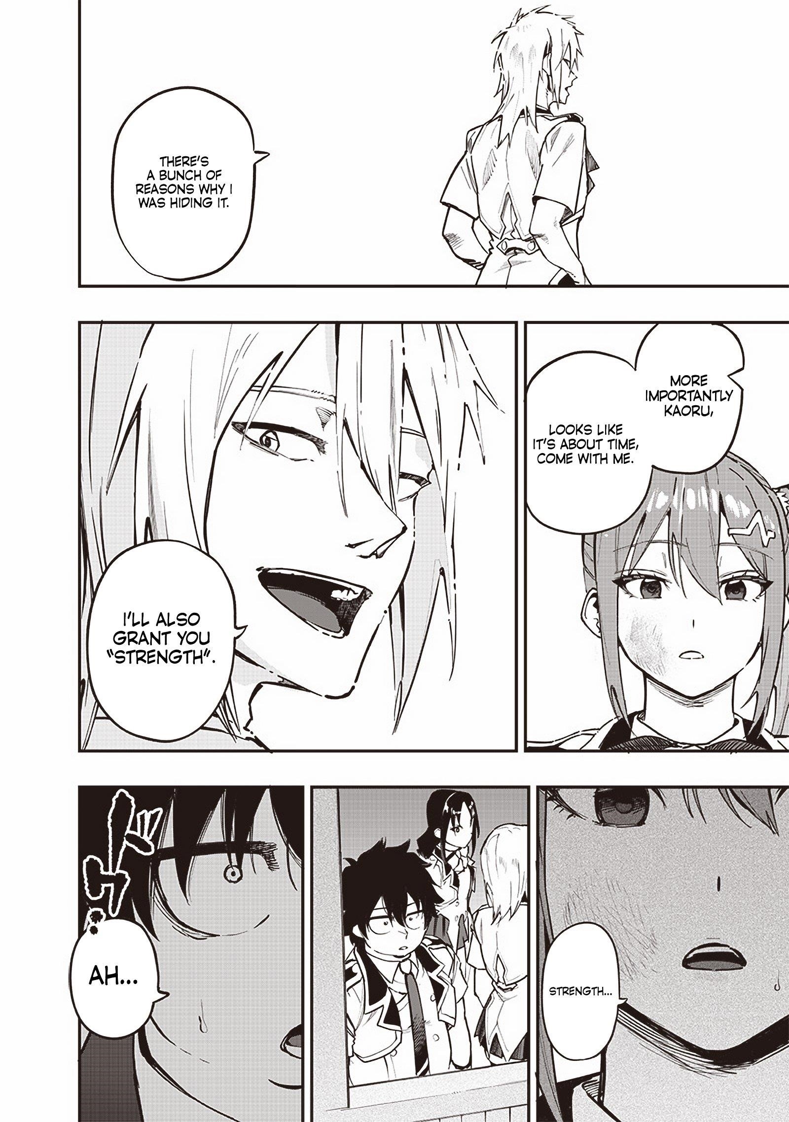 Avalon of Disaster Chapter 73 - Page 16