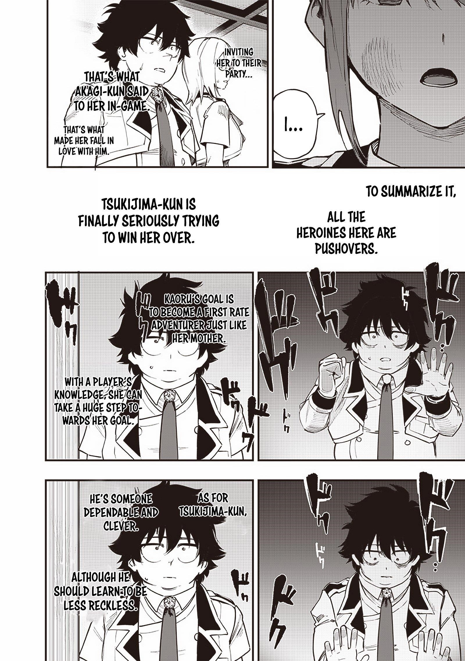 Avalon of Disaster Chapter 73 - Page 18