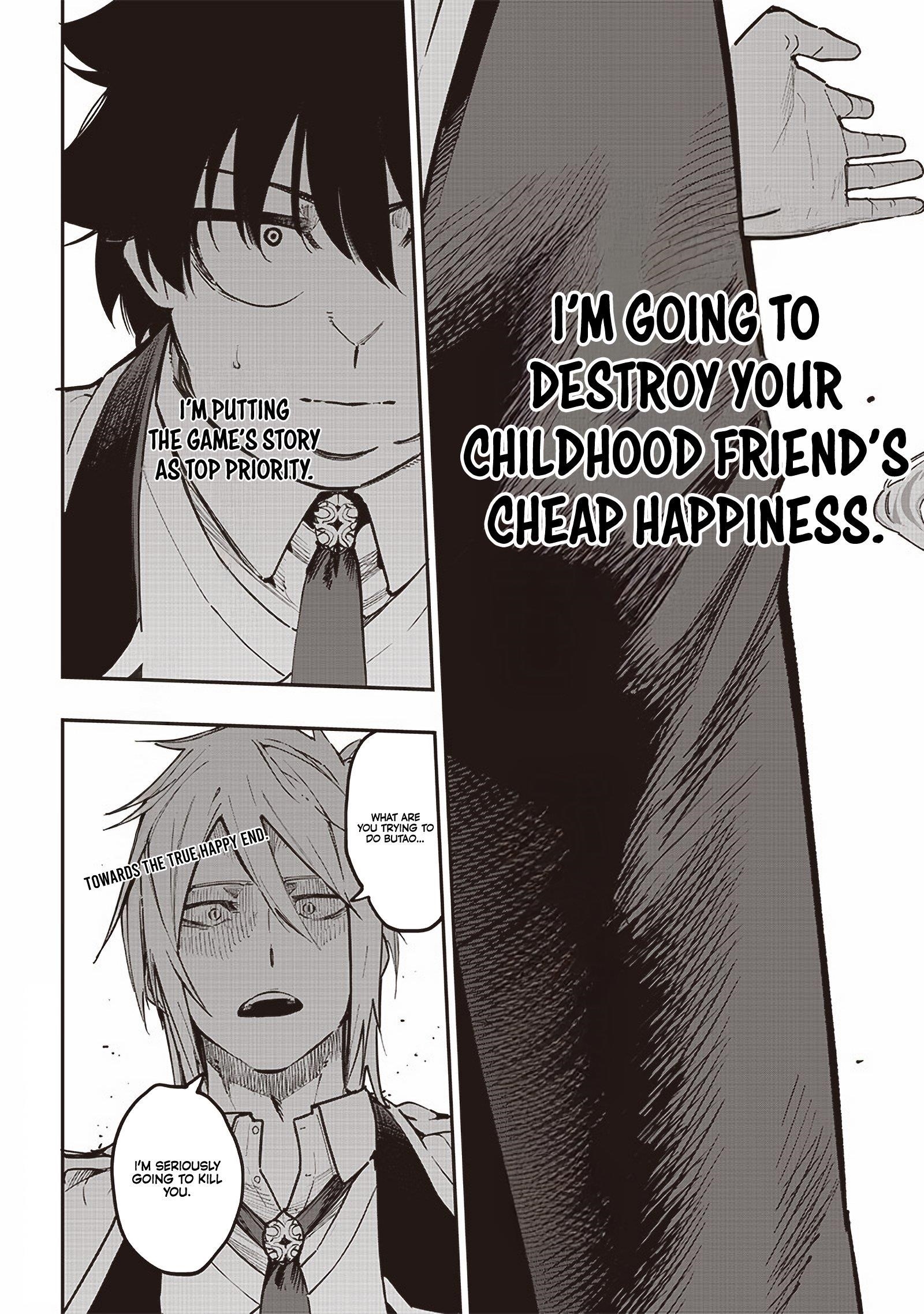 Avalon of Disaster Chapter 73 - Page 21