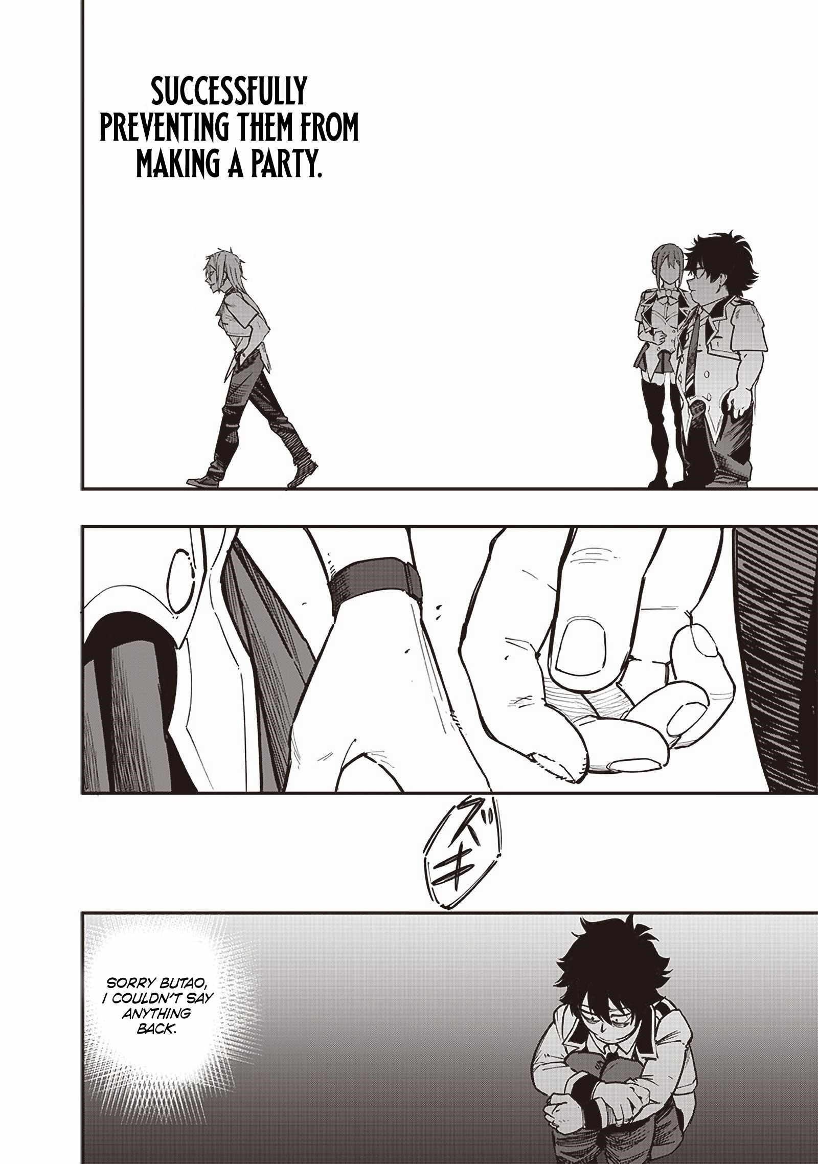 Avalon of Disaster Chapter 74 - Page 10