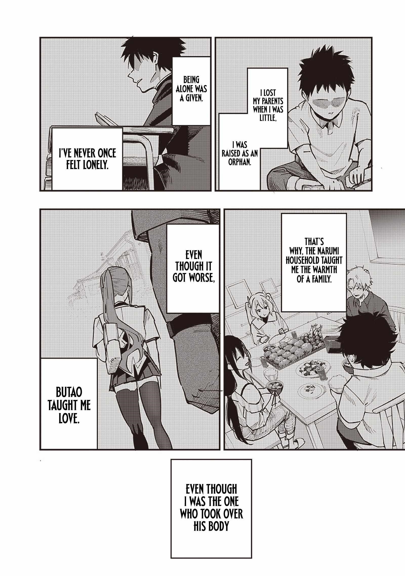 Avalon of Disaster Chapter 74 - Page 2